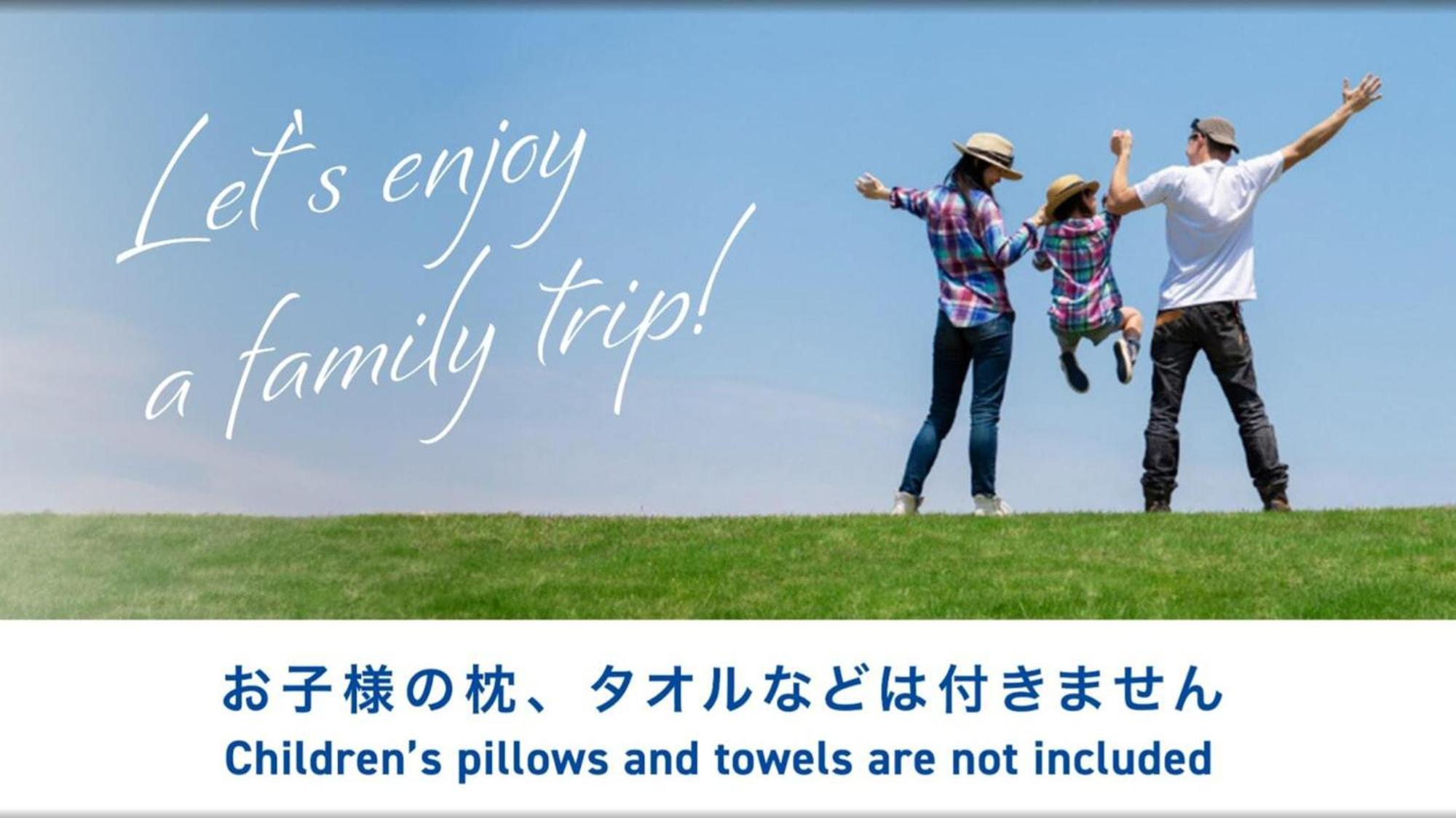 Toyoko Inn Gifu-Hashima-Eki Shinkansen Minami-Guchi Hashima  Экстерьер фото